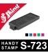 Cassette encrage Shiny Handy Stamp S-723