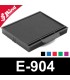 Recharge Shiny E-904