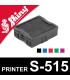 Cassette encrage Shiny Printer S-515