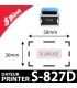 Shiny Printer S-827D personnalisation dimensions 50x30mm
