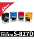 Dateur Shiny S-827D disponible en 4 couleurs de boitier NOIR BLEU JAUNE ROUGE