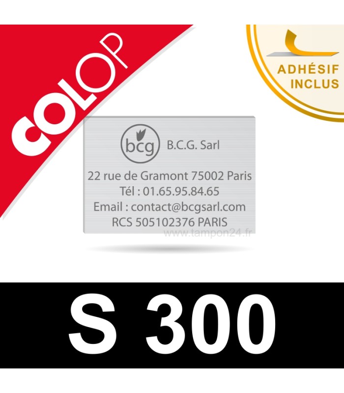 Empreinte personnalisable pour tampon Colop S 300