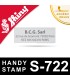 Empreinte pour Shiny Handy Stamp S-722