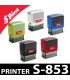 Cachet Shiny Printer S-853