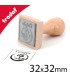 Tampon bois 32x32mm personnalisé