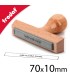 Tampon bois 70x10mm à personnaliser en ligne