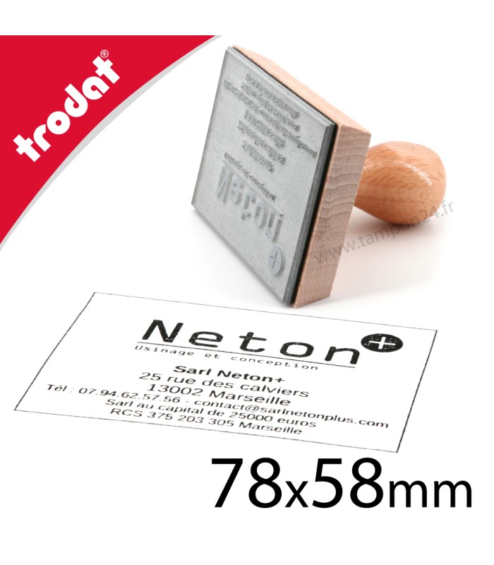 Tampon bois personnalisable grand format 78x58mm