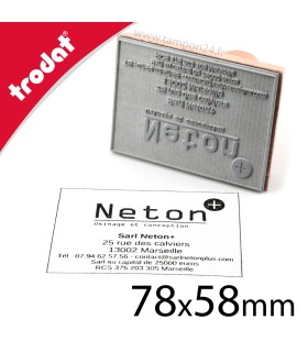 Cachet en bois 78x58mm à personnaliser