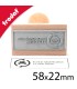 Cachet manuel en bois 58x22mm à personnaliser en ligne