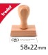 Timbre en bois texte et logo de 58x22mm