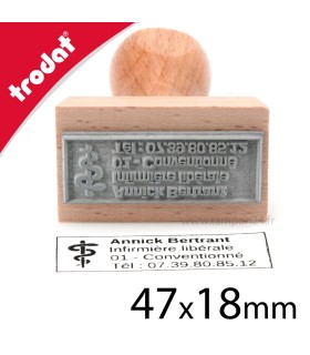 Cachet bois personnalisable rectangulaire 47x18mm