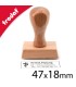 Personnaliser un tampon bois en ligne 47x18mm