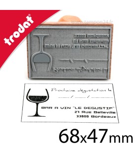 Grand tampon manuel en bois à personnaliser 68x47mm
