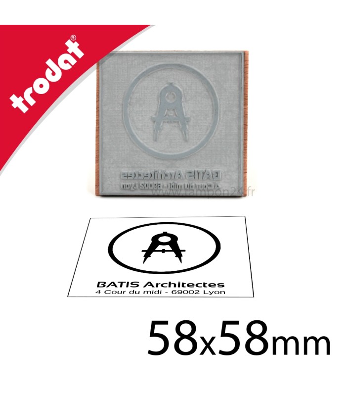 Tampon en bois personnalisable carré de 58x58mm