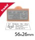 Tampon personnalisé en bois de dimensions 56x26mm