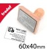 Wood stamp big format