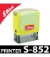 Cachet Shiny Printer S-852