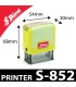 Dimensions du boitier du Shiny Printer S-852