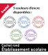 Cachets officiels pour Collèges et Lycées