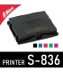 Cassette d'encrage Shiny S-836-7