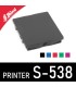 Cartouche d'encre pour Shiny Printer S-538 et son couvercle 
