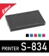 Cassette d'encrage pour Shiny Printer S-834