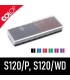 Réserve d'encre pour Colop S120/P et S120/WD et son couvercle de protection