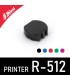 Encreur pour Shiny R512