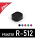 Cassette d'encrage pour Shiny Printer R-512