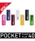5.	Gamme des 7 couleurs de boîtiers disponibles pour le tampon de voyage Colop Pocket